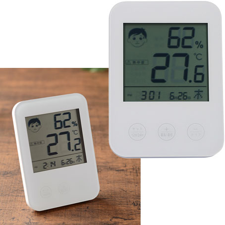 インフルエンザ・熱中症おしらせクロック